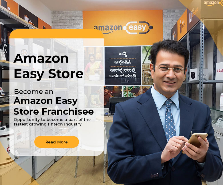 AMZN-Easy-Store